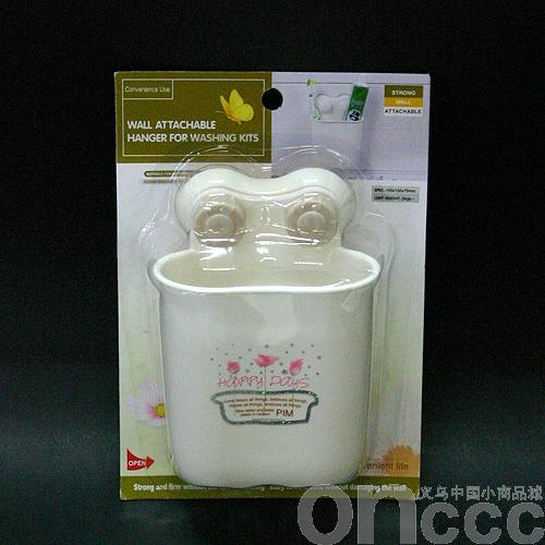 Bathroom Suction Cup Bathroom Supplies Beige Plastic Toothbrush Holder