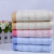 Fashion pure cotton towel jacquard towel High-end gift towel welfare towel