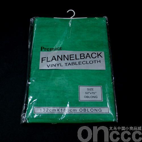 Green Tablecloth 