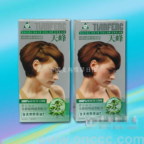 SAVOL Wild Tea Hair Treatment Oil Hair Dye 60Ml Hair Color Cream