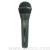K KTV special cable dynamic microphone, microphone