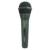 K KTV special cable dynamic microphone, microphone