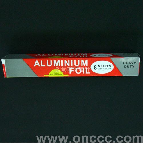 Qian Qing Daily Disposable Letter Aluminum Foil Box
