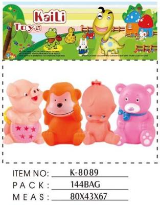 Kelly specifically for supermarket 3C baby shower toy K8089
