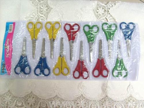 kebo kaibo kb258 scissors for students office scissors household scissors
