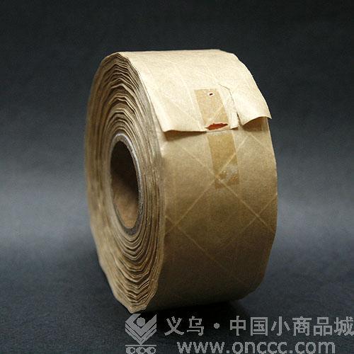 xinzhou tape kraft paper fiber tape sealing tape source factory，