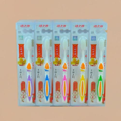Toothbrush Wholesale Clean Source 1001（30 Pcs/Box） Smooth Sailing Soft-Bristle Toothbrush