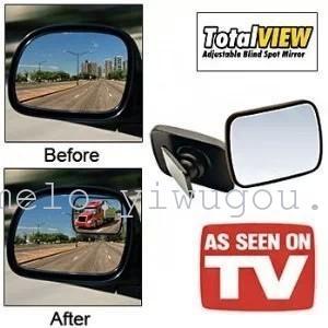 Total View Rearview Mirror Car Rearview Mirror Reflector