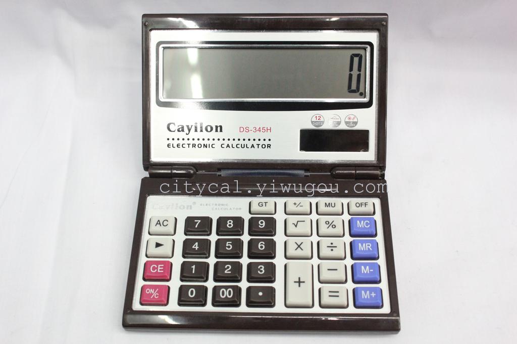 [扫描二维码,分享到朋友圏]  收藏商品      cayilon计算器 ds