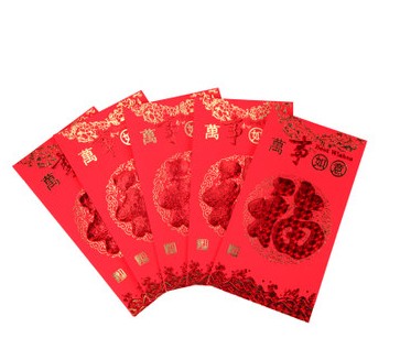 红包 婚庆婚礼必备 20K精品福 婚礼红包福 字红包 婚庆红包福字