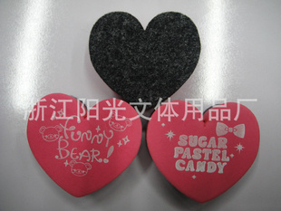Shape Whiteboard Eraser Heart-Shaped Eraser Factory Direct Sales Price Advantage Welcome New and Old Customers to Order