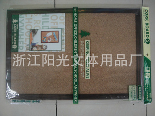 Manufacturers Supply High Quality Cork Board， water Pine Board， Message Board， Velvet Board 