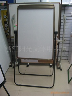 tripod whiteboard can be extensible shelf five-feet tripod u-shaped frame whiteboard