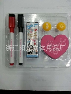 factory direct drawing board accessories set （price discount）