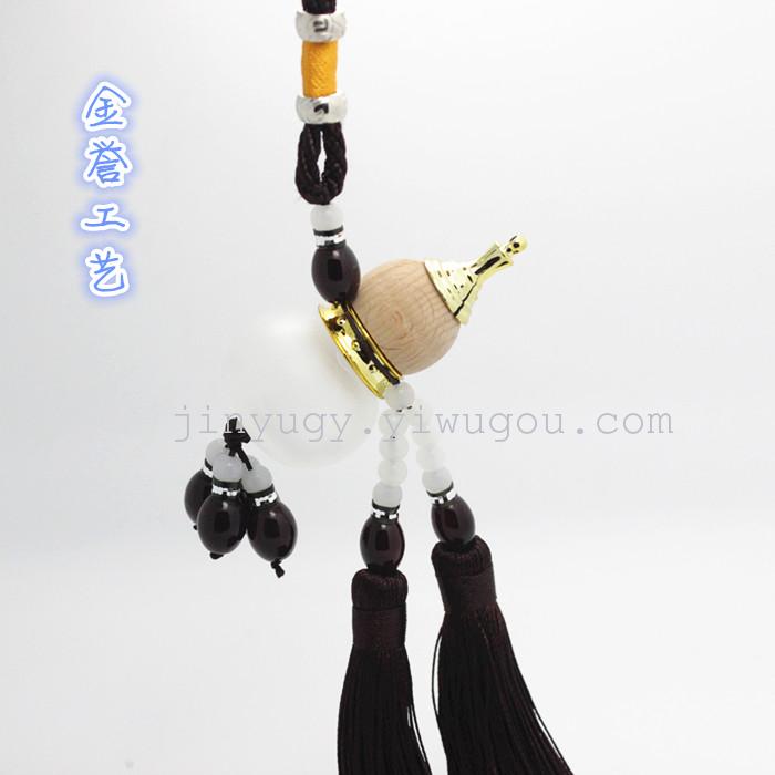 厂家直销 葫芦香水瓶车挂 七彩玉珠双须车饰 玉保平安 低调的奢华
