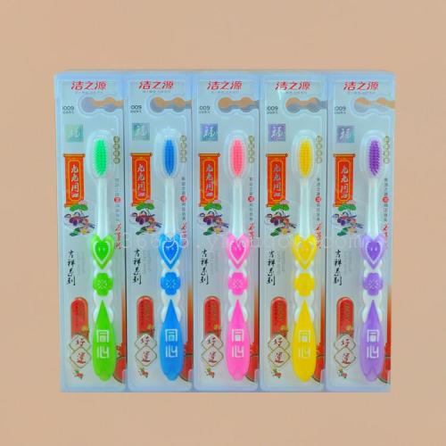 Toothbrush Wholesale Clean Source 1009（30 PCs/Box） Soft-Bristle Toothbrush
