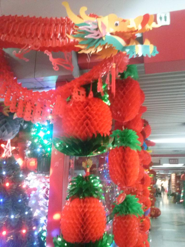 龙灯     带底菠萝灯    菠萝灯  拉喜   拉福 喜庆用品。婚庆装饰    节日用品