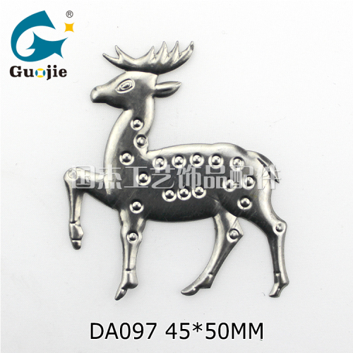 Christmas Hardware Object Sika Deer Long Horn Deer Accessories Foot Lifting Sika Deer Metal Stamping Parts 