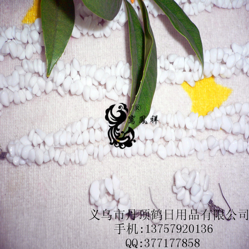 供应松石项链 饰品配件 DIY配件 天然碎石批发