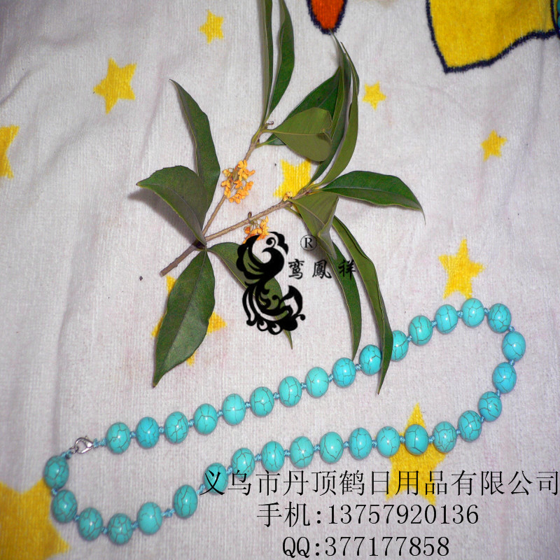 供应松石项链 饰品配件 水晶 天然石批发