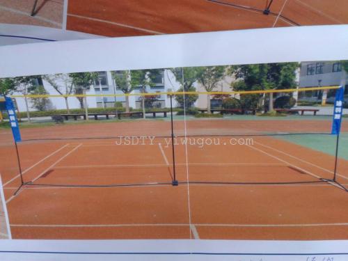 special offer convenient badminton net rack product model dks-11420