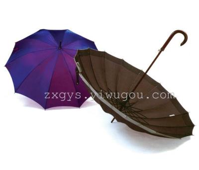 2013 new Korean luxury boutique fashion girls golf umbrella umbrellas
