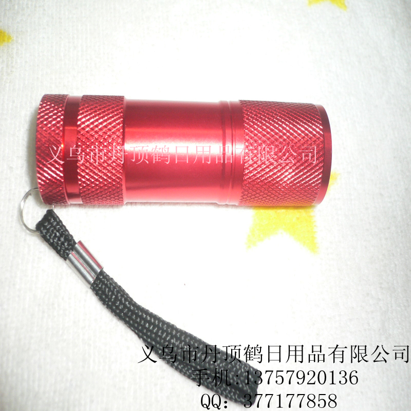 小型手电筒 防爆手电筒 手电筒批发 家居用品