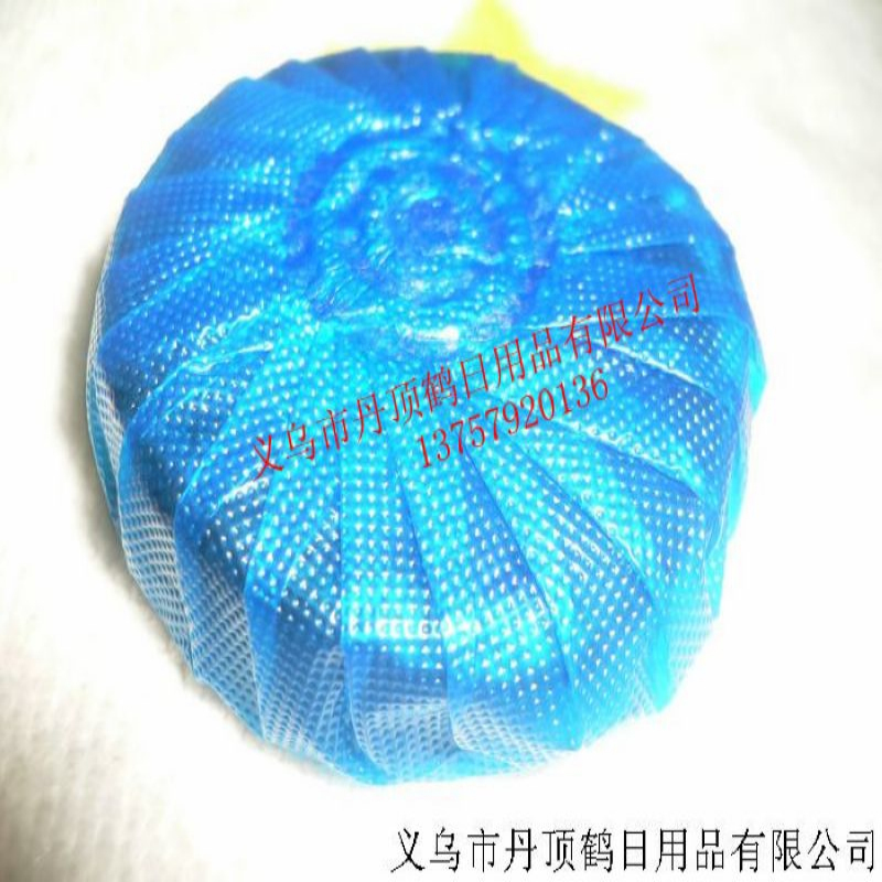 马桶自动清洁剂 清洁用品批发 清洁剂