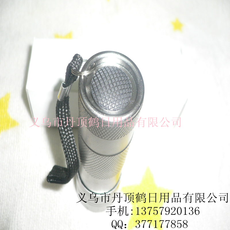 小型手电筒 防爆手电筒 手电筒批发 家居用品