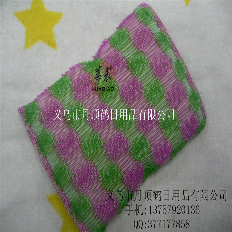 供应百洁布 洗碗巾 海绵百洁布 清洁用品