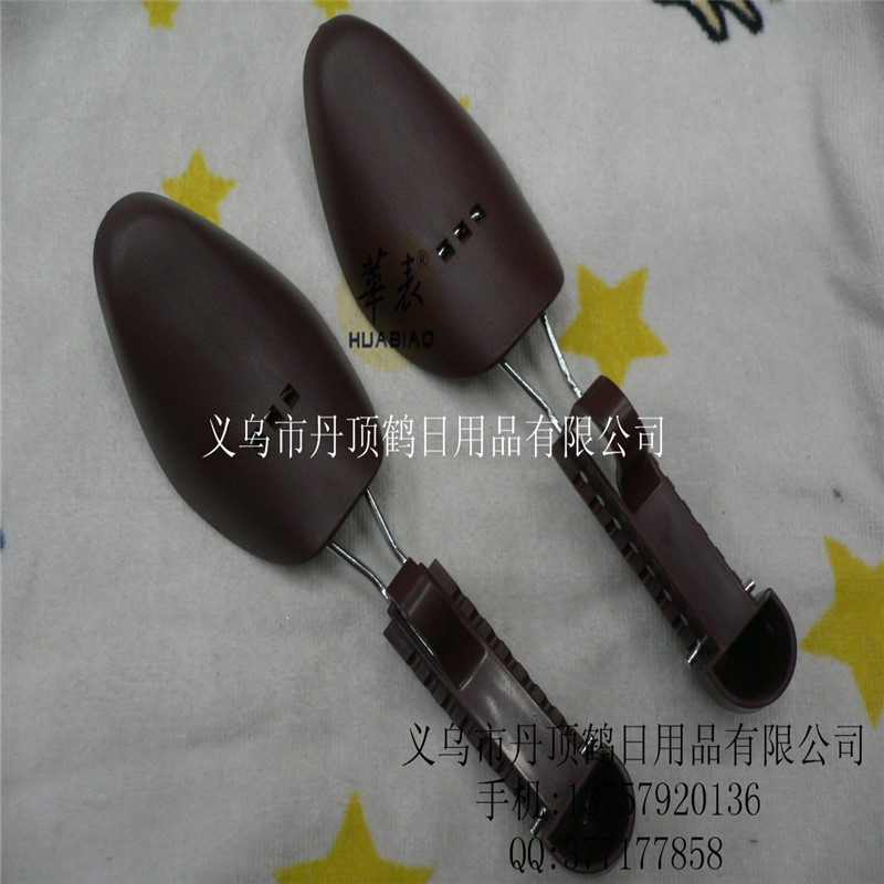 供应塑料调节鞋撑 塑料靴撑 木制鞋撑 鞋托 鞋架