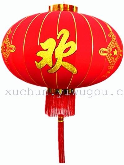 春节灯笼 仿古铁艺灯笼 婚庆挂件灯笼 手工布灯笼 工艺灯饰