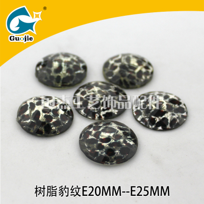 Leopard E12-30 Leopard drill round resin resin resin diamond color resin necklace handmade earrings