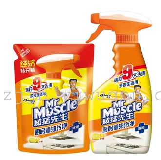 mr. wei meng‘s kitchen is heavily oily and dirty （lemon） double packaging （bag） super offer