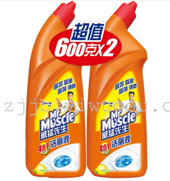 Mr. Wei Meng Lemon Grass Incense Descaling Toilet Cleaner Double Packaging 600G * 2