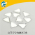 Wedding dress diy jewelry accessories trapezoidal flat bottom acrylic double hole hand sewn drill