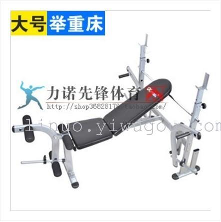 Multifunctional Large Weight Bench Barbell Bench Bench Press Squat Rack Removable Adjustable Barbell Bed Rack