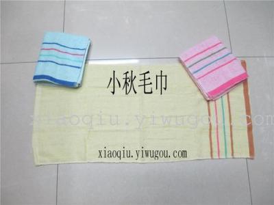 Four lines towel