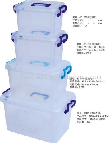 Plastic Storage Box， Storage Box， Storage Box， Storage Box