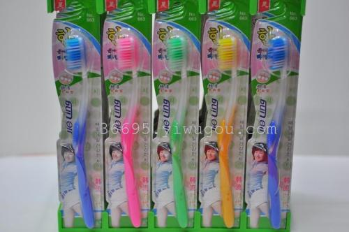 Jele 663（30 PCs） Socket Toothbrush