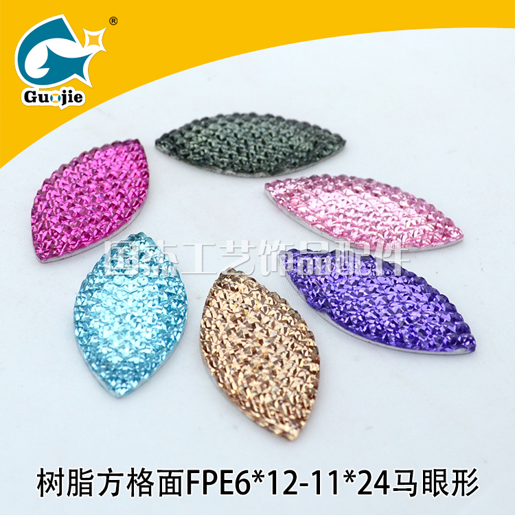 树脂马眼方格面 树脂马眼吊坠衣服项链短款马眼钻