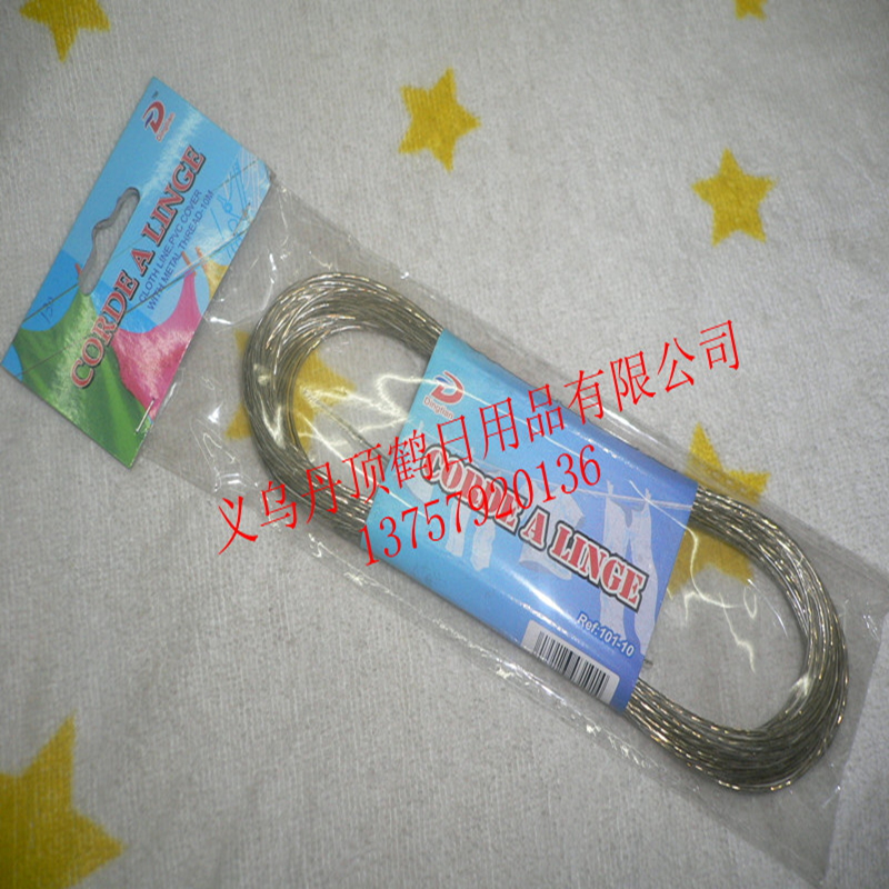 供应钢丝绳 钢丝晾衣绳 绳子 晾衣绳 家居用品 义乌小商品