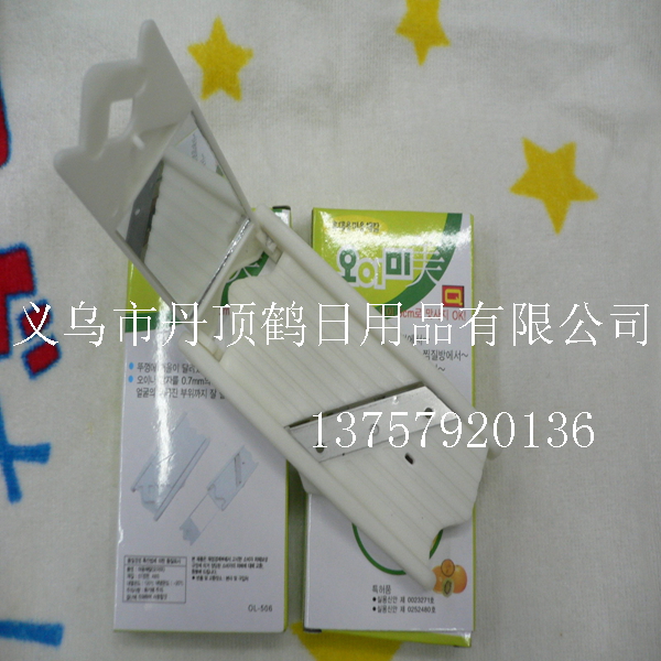 黄瓜美容切片器 黄瓜切（带镜子彩盒装）/黄瓜切批发/创意用品