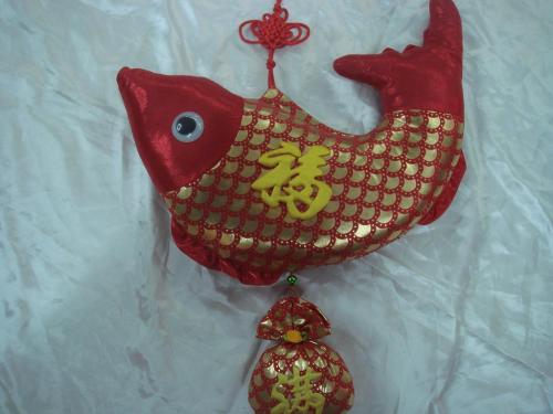 Chinese Knot Golden Scales Fu Manduo Fish 