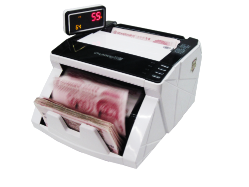 Specialized for Banks Sichuan Wei Currency Counting Machine Currency Detector JBY-D-CW-2008A