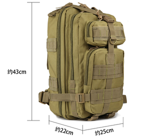 P Attack Backpack Tactical Backpack Outdoor Camping Hiking Hiking Backpack Army Fan Bag Travel Backpack Backpack 