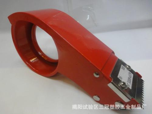 Three Crown Stainless Steel Cutter 1048l
