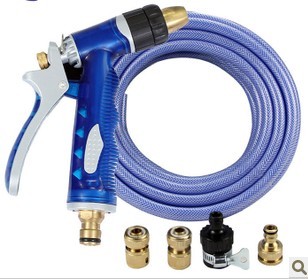 汽车用品天蓝管洗车水枪配套高压水枪全铜自动洗车水枪