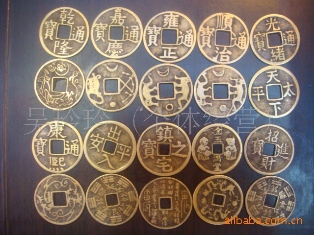 批发金属工艺品配件铜钱/4.2cm铜钱 仿古通宝铜钱