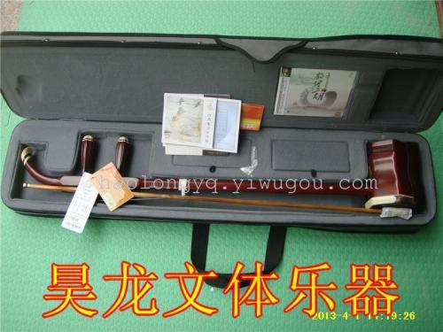 authentic shanghai national musical instrument no. 1 factory dunhuang 04a erhu dunhuang erhu erhu